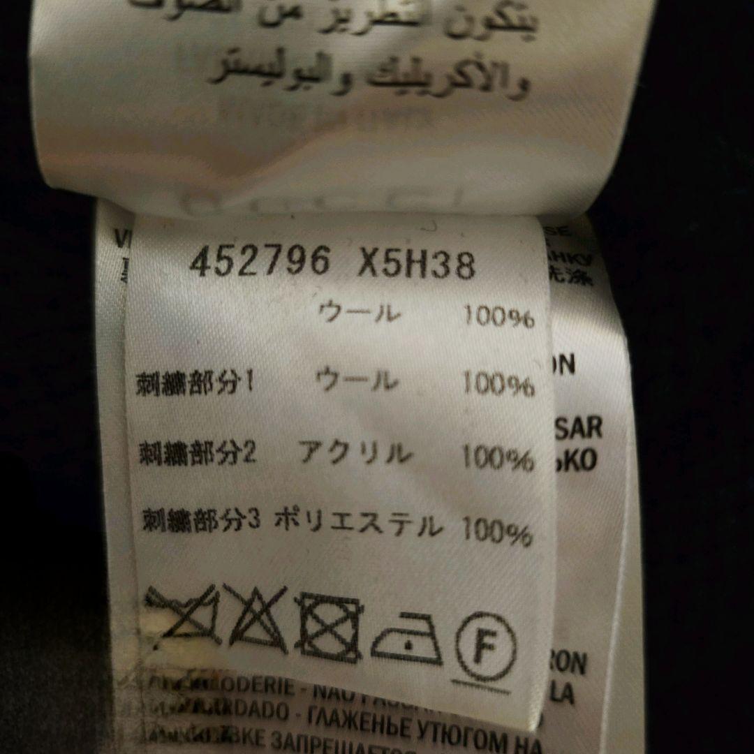 【美品】GUCCIBEE ワッペンVネックニットトップス 黒 XLサイズ