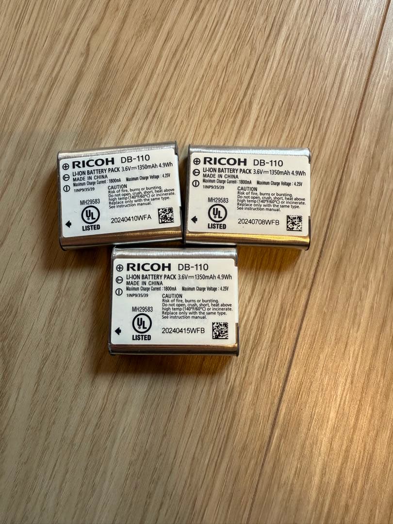 【訳あり】RICOH GRIIIx コンパクトデジタルカメラ