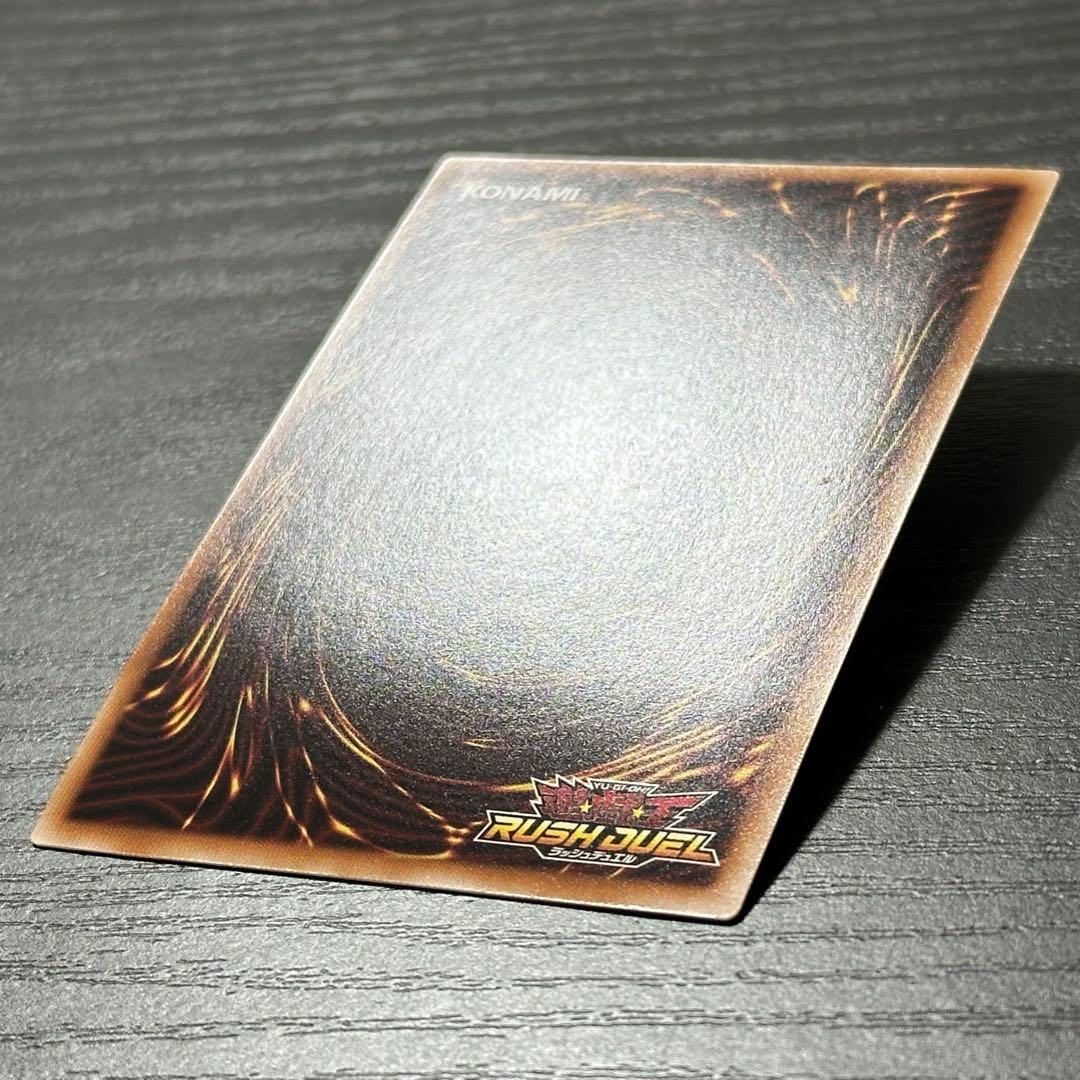 遊戯王RD ハーピィ三姉妹TB オーバーラッシュレア