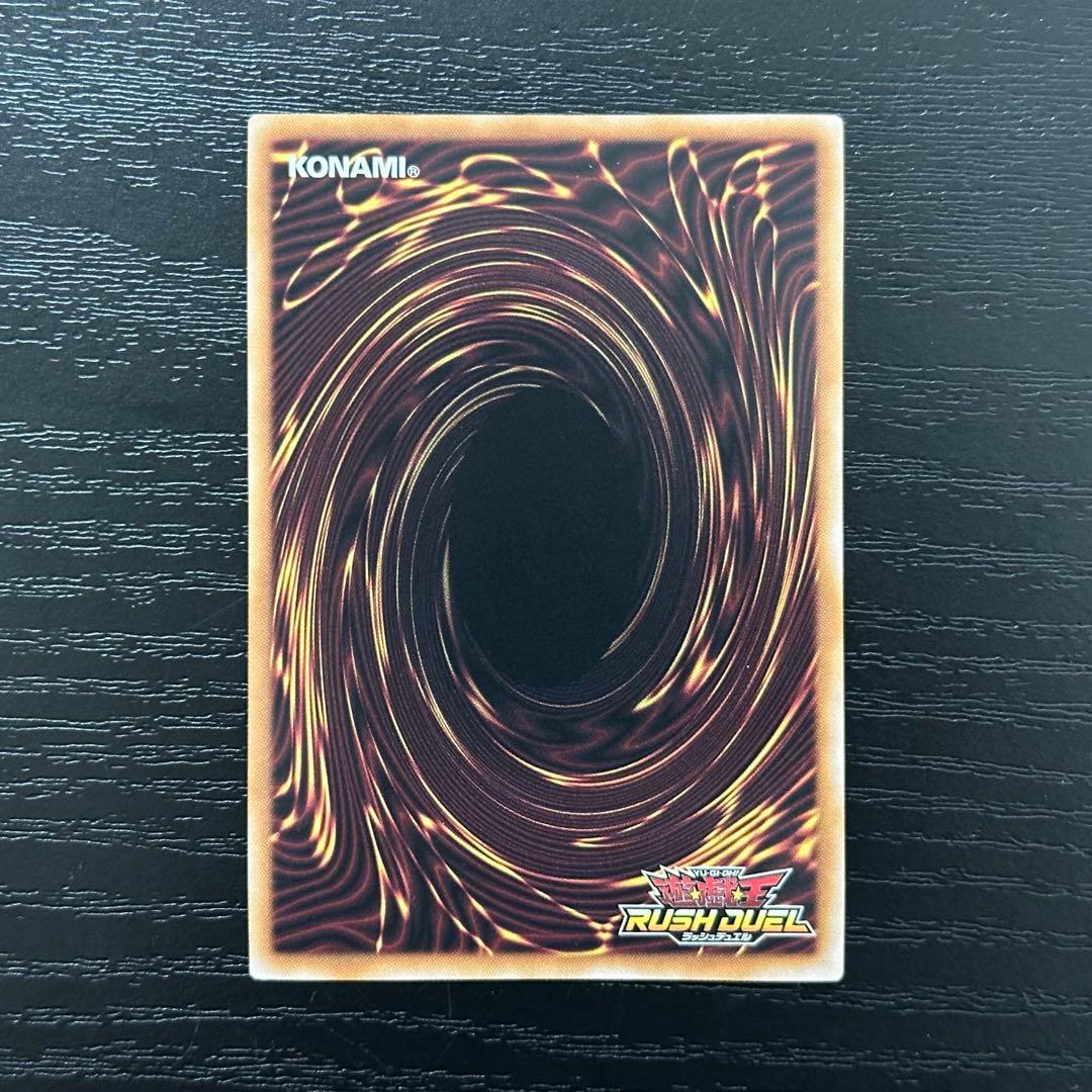 遊戯王RD ハーピィ三姉妹TB オーバーラッシュレア