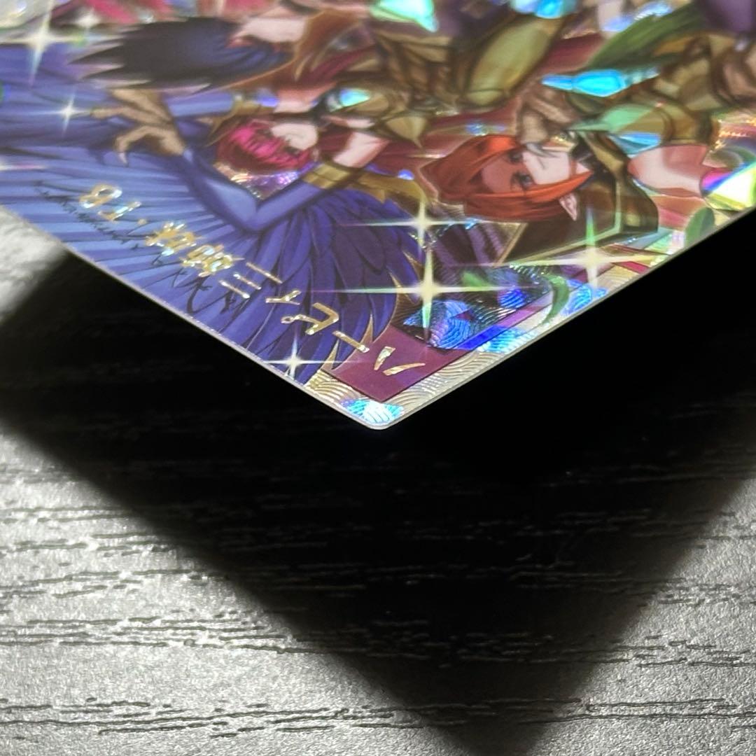 遊戯王RD ハーピィ三姉妹TB オーバーラッシュレア