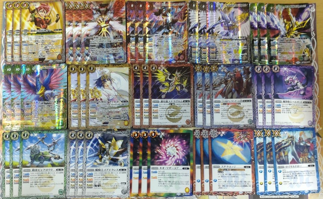 バトスピ　全天の覇神　激覇　全種　まとめ売り　b