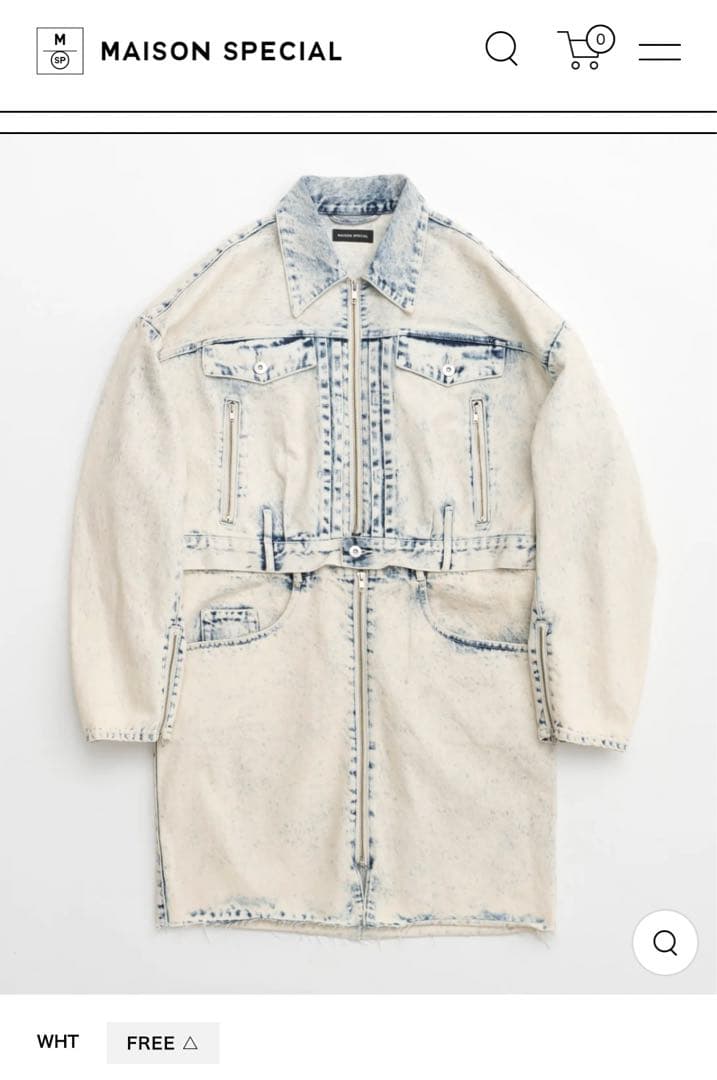 ビ*ス様 MAISON SPECIAL Multiway Denim Coat