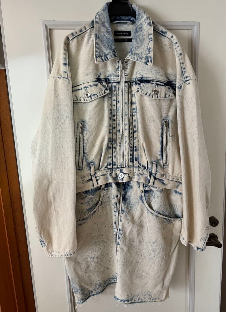 ビ*ス様 MAISON SPECIAL Multiway Denim Coat