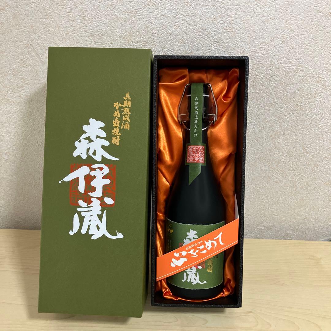 森伊蔵 本格焼酎　極上の一滴