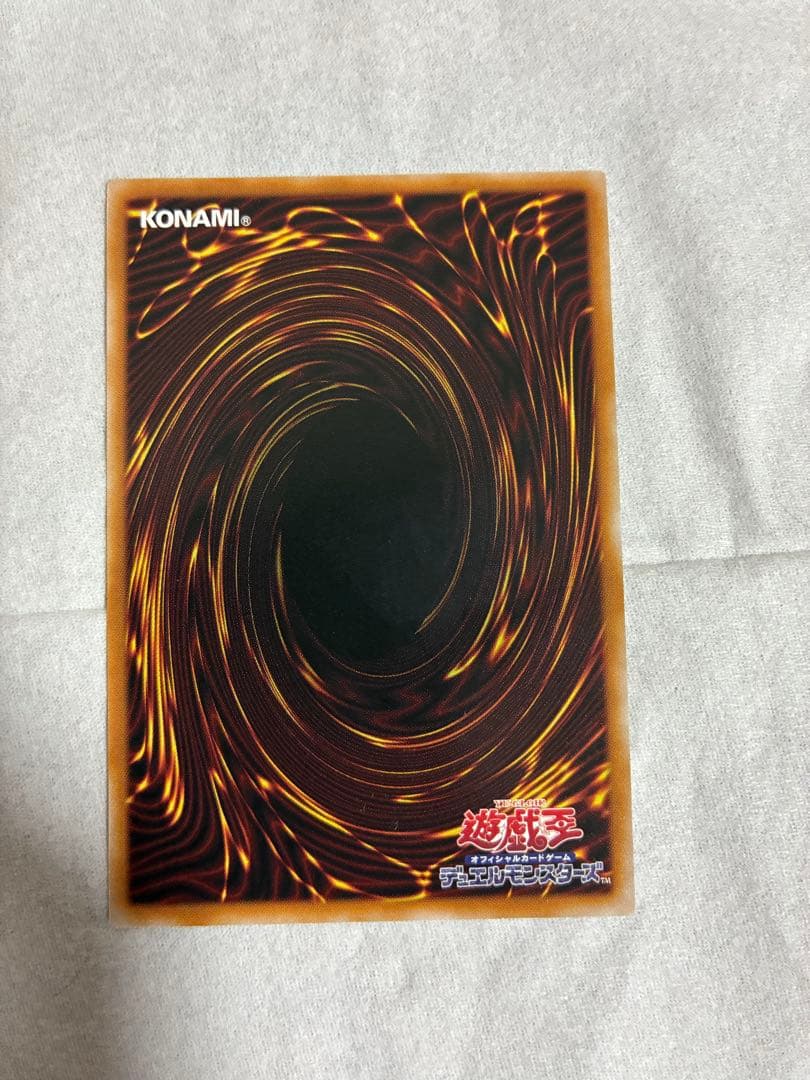 遊戯王　霆王の閃光　ドミナススパーク プリシク　(霊王の波動聖王の粉砕好相性