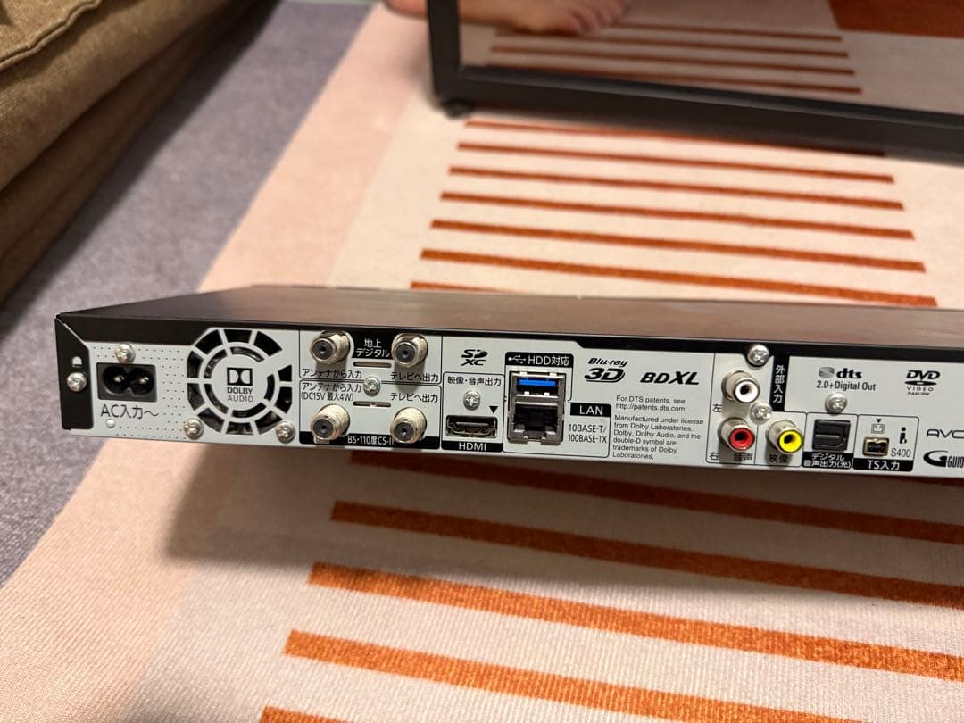 Panasonic DMR-BRZ1020 ブルーレイレコーダー