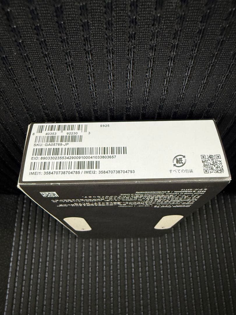 【未開封・新品】Google pixel9a 128GB SIMフリー ブラック