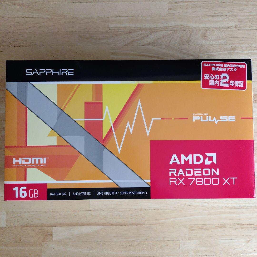 グラフィックボード・グラボ・ビデオカード SAPPHIRE PULSE Radeon RX 7800XT