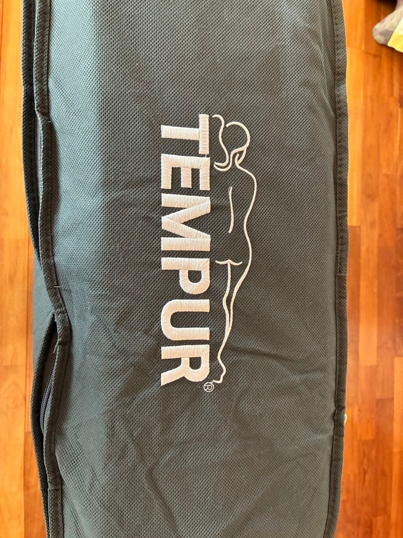 テンピュール　フトンデラックス