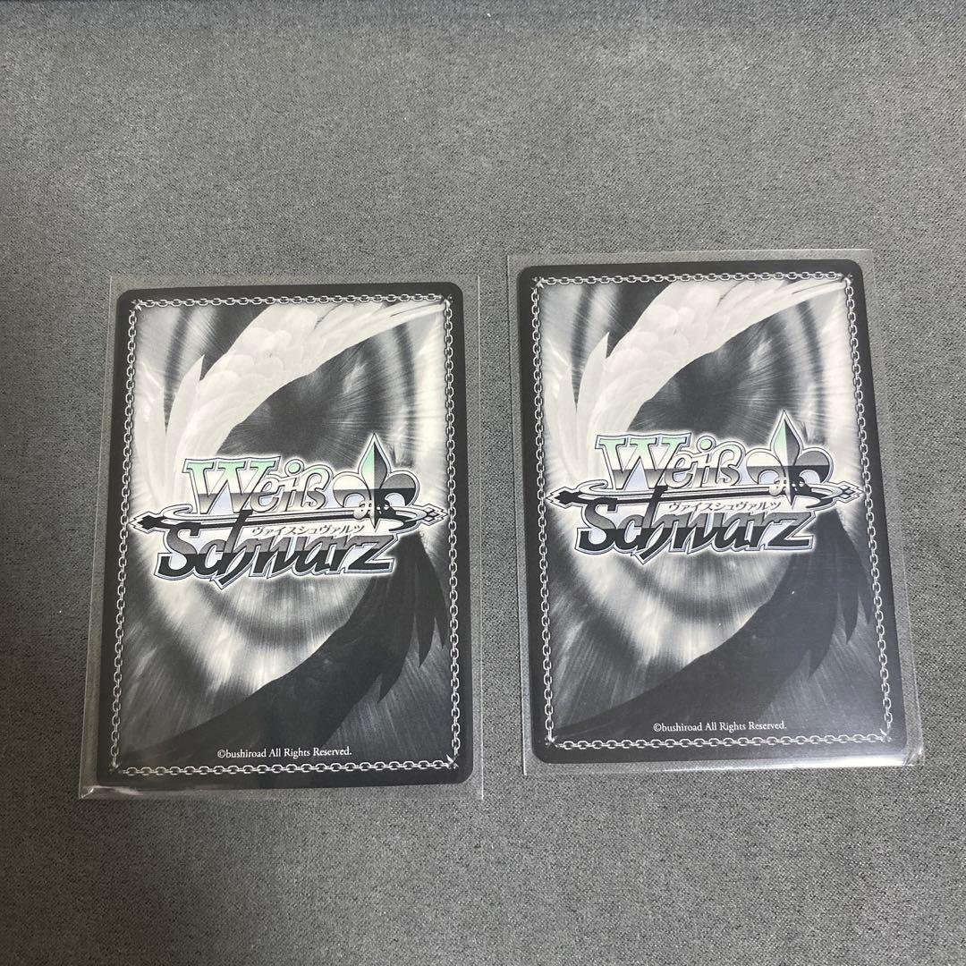 WS ソードアートオンライン タイトルカップ　敢闘賞 プロモ 2枚セット