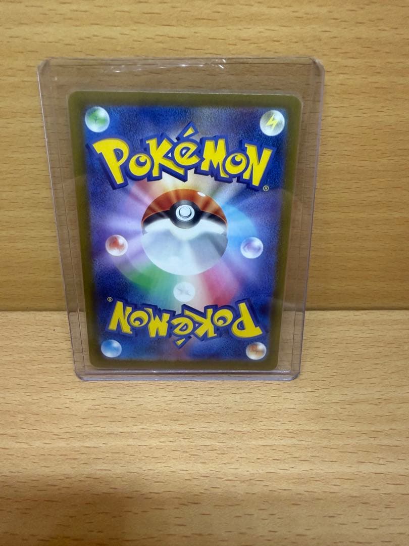 Nのゾロアーク ex SAR MEGA ドリームex