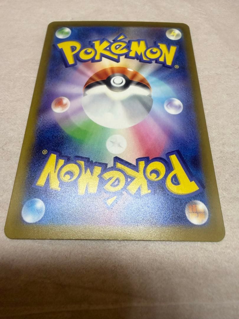 Nのゾロアーク ex SAR MEGA ドリームex