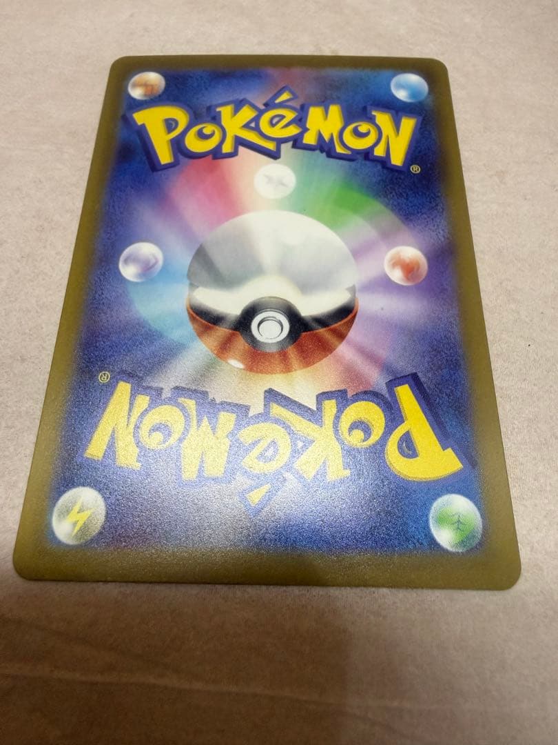 Nのゾロアーク ex SAR MEGA ドリームex