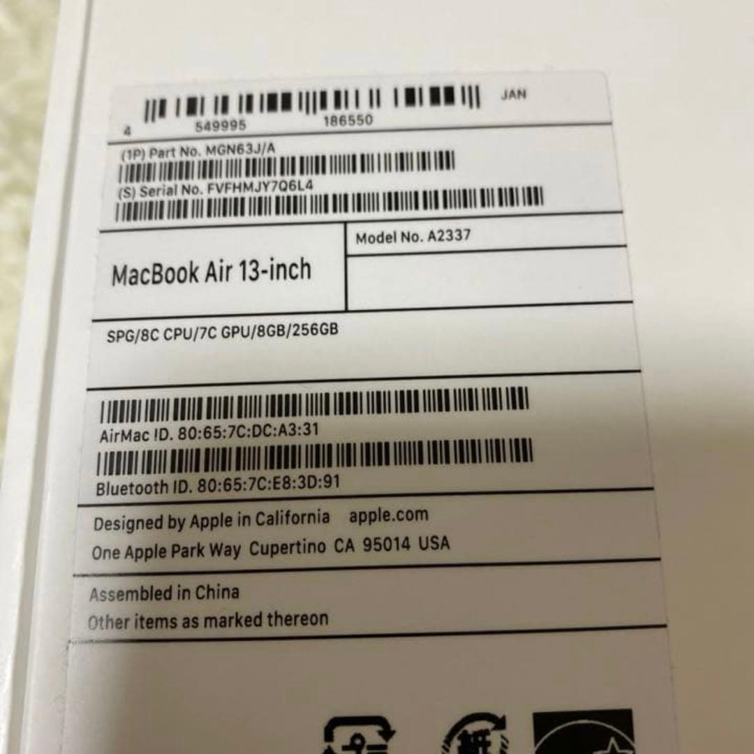 【完動品美品】MacBook Air 13インチ　M1