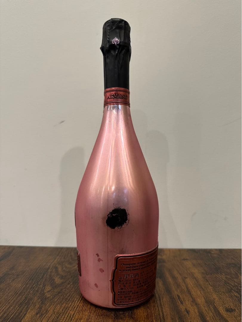 アルマンドピンク