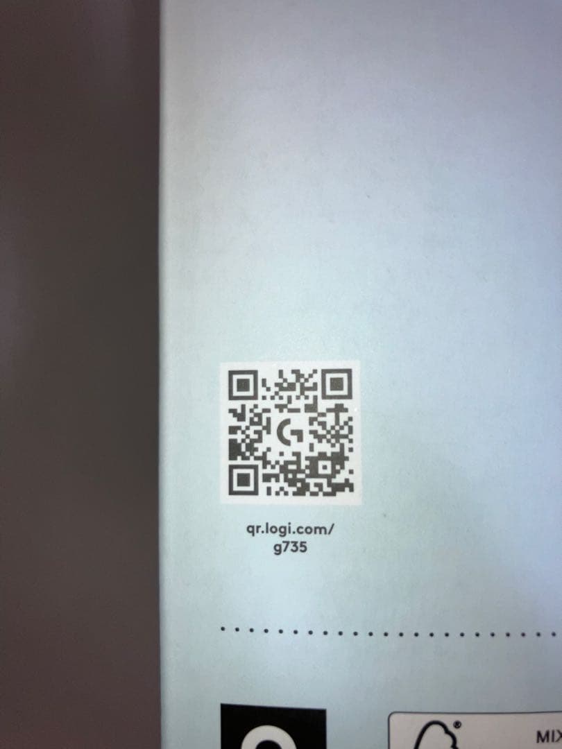 Logicool G735 ワイヤレスゲーミングヘッドセット