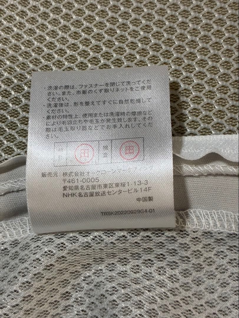 トゥルースリーパー エアフリー クイーンサイズ