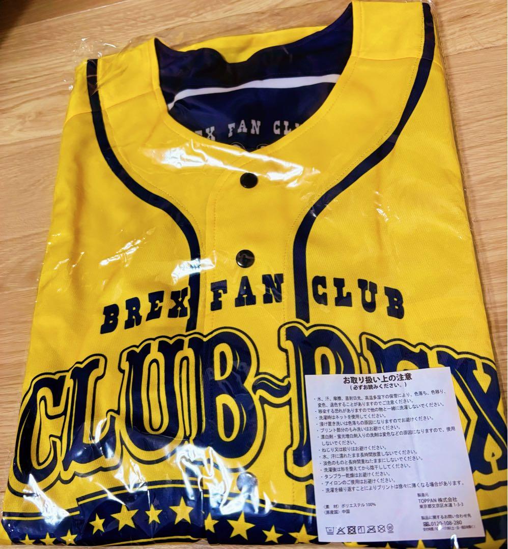 値下げ【新品】宇都宮ブレックス2025FC プラチナ限定 ベースボールシャツ