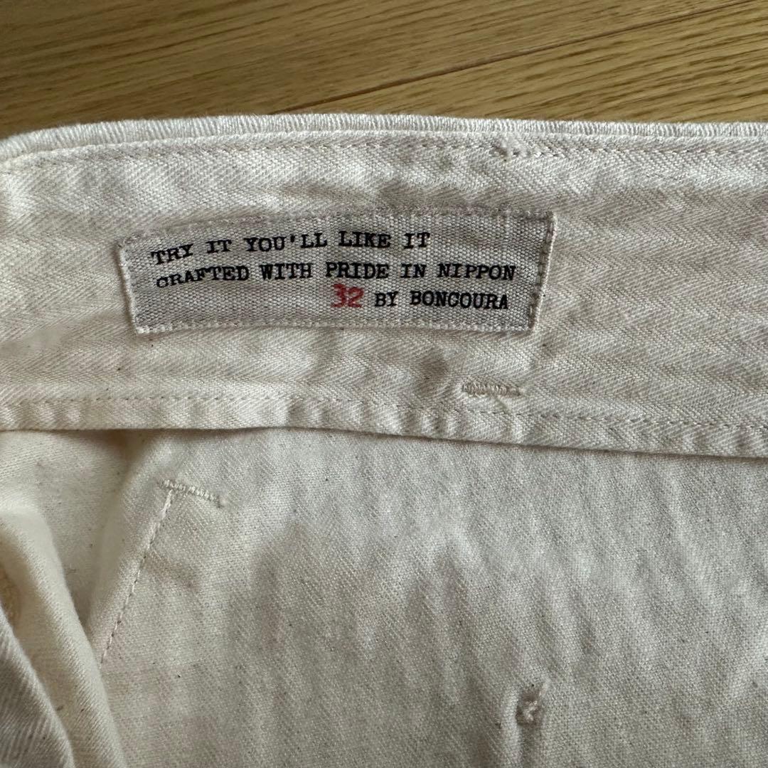 【げきやすくん】ボンクラ BONCOURA 別注品 W32