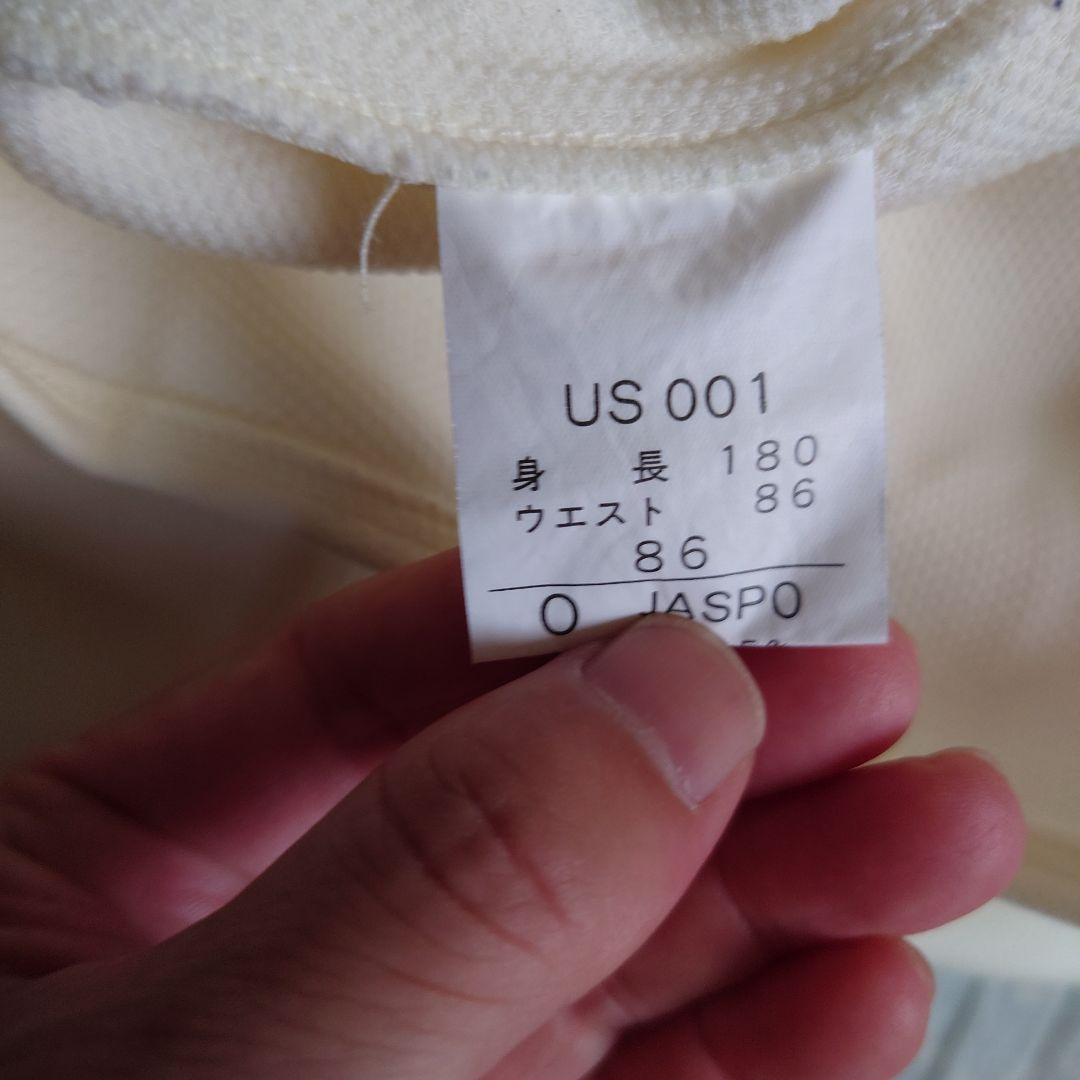 クリーム色 半袖 ユニフォーム智辯和歌山のユニフォーム