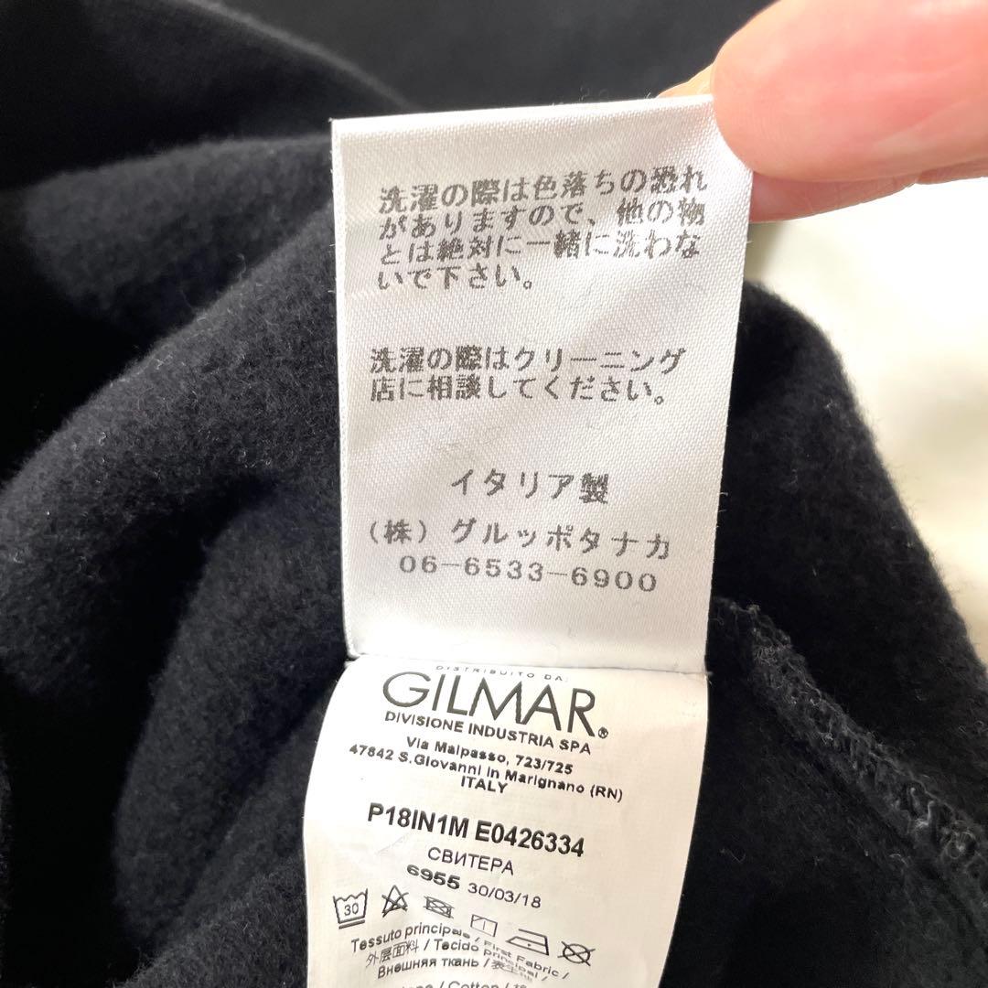 ■美品■ヌメロヴェントゥーノ N゜21　イタリア製　クルーネックスウェット　黒