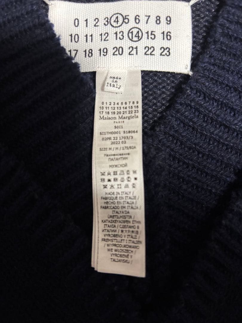 Maison Margiela マルジェラ Vネック ニットベスト ネイビー