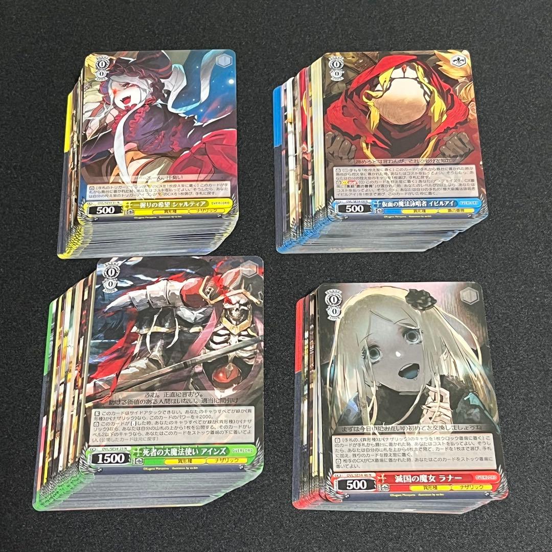 N4コン ヴァイスシュヴァルツ オーバーロード 原作 4コン オバロ ヴァイス