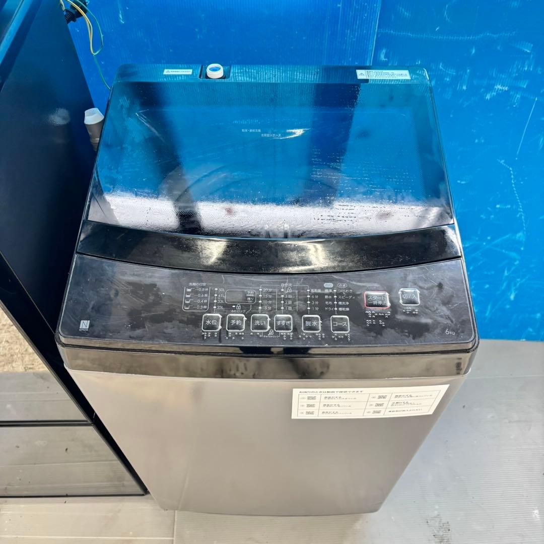 491 ガラストップ冷蔵庫 洗濯機 電子レンジ3点セット 小型 一人暮らし