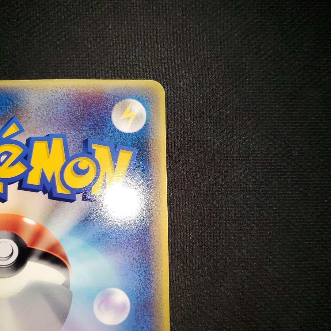 レア美品⭐ラティアスとラティオスBIGカード　映画⭐パンフレットつき⭐