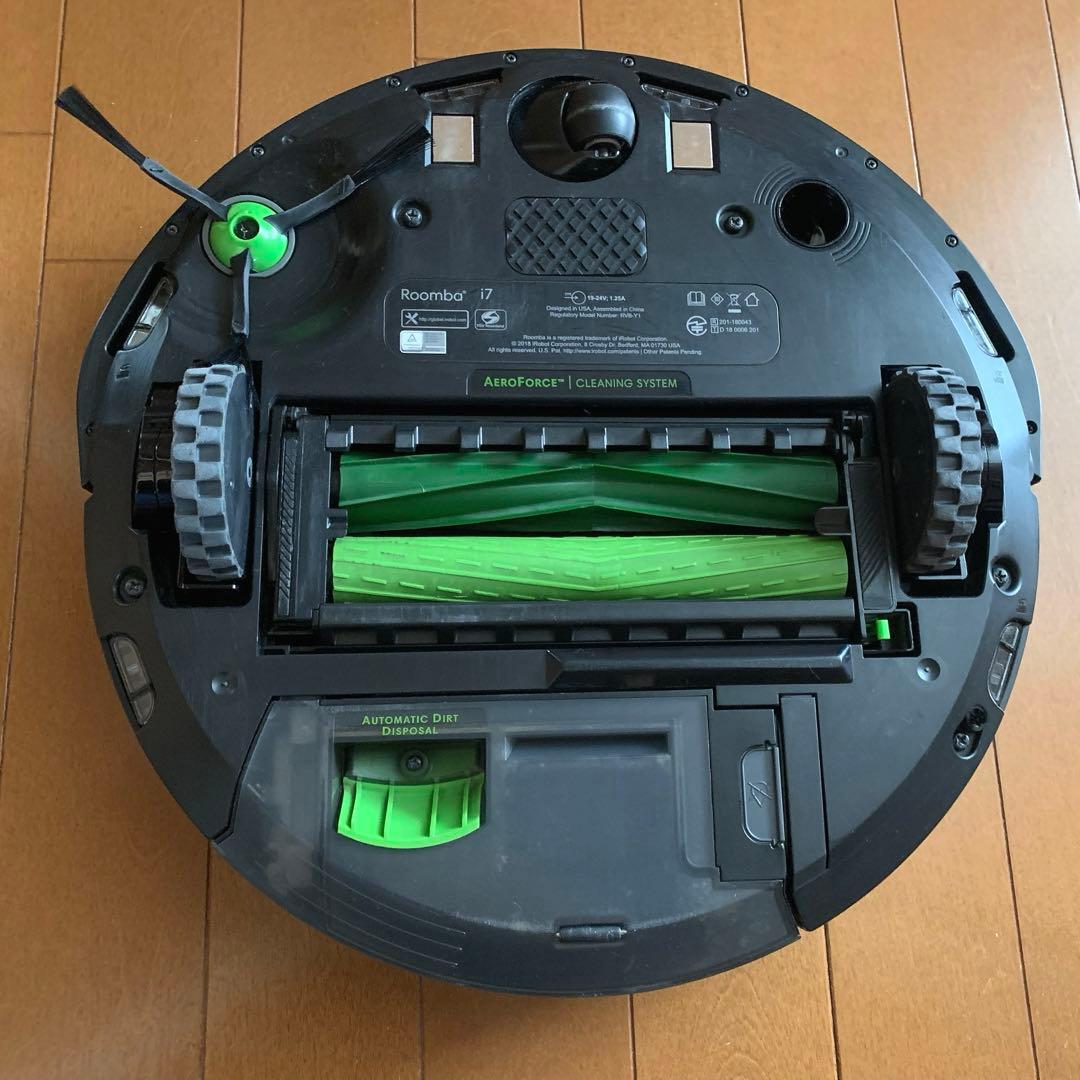 iRobot ルンバi7 Roomba i7+ クリーニング済み