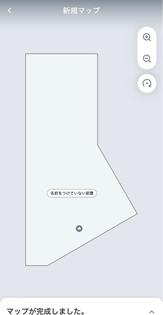 iRobot ルンバi7 Roomba i7+ クリーニング済み