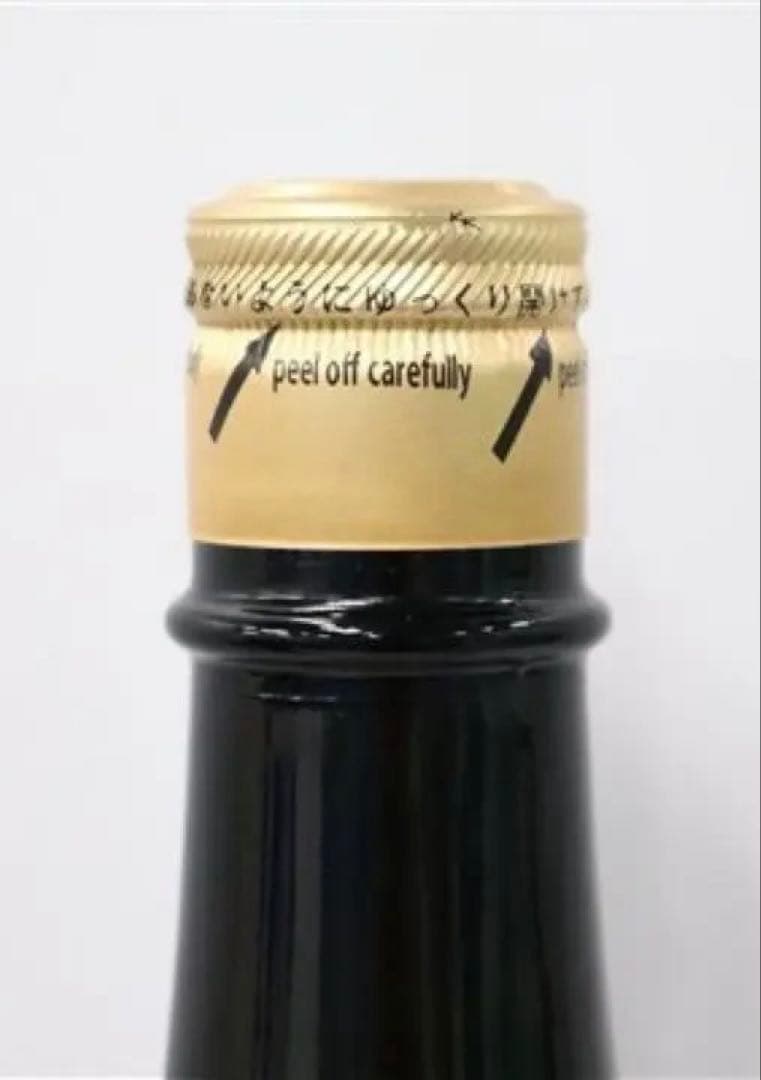 【最安値】十四代　超極中取り1800ml