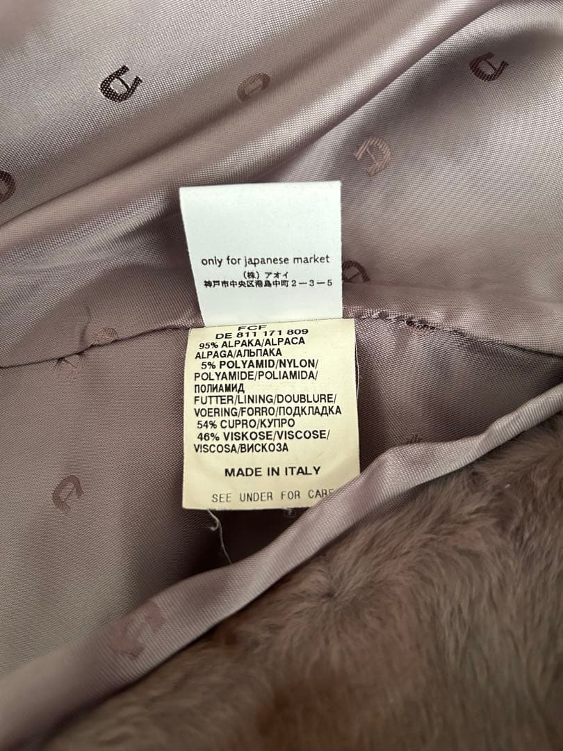 AIGNER ミディアムコート