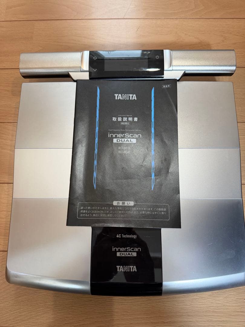おととろTANITA innerScan DUAL 体脂肪計