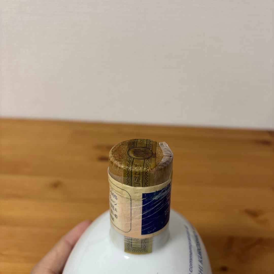 サントリーウイスキー　くろしお博84 記念ボトル　陶器　未開封❷