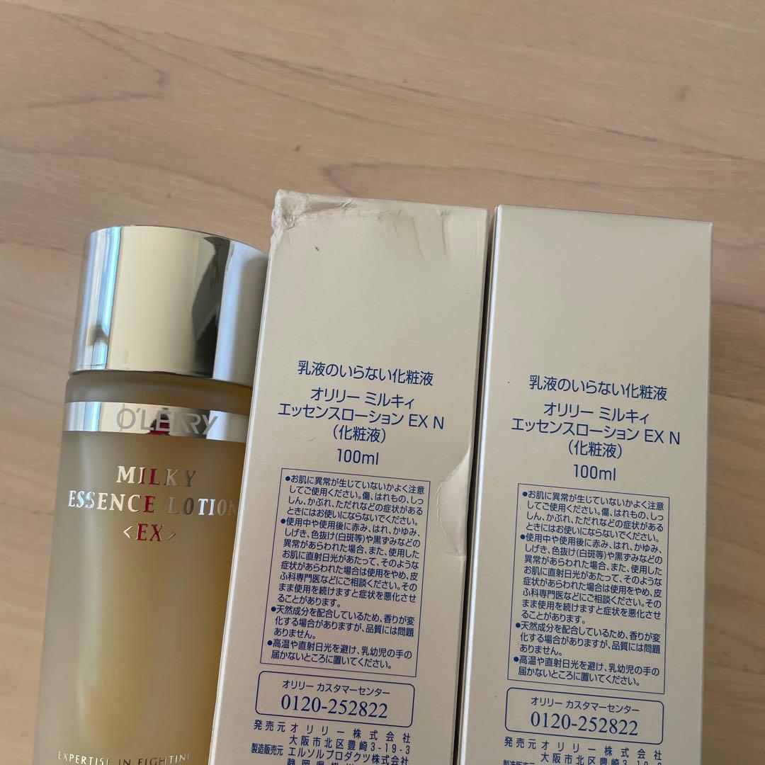 MILKY ESSENCE LOTION 100ml オリリー3本セット