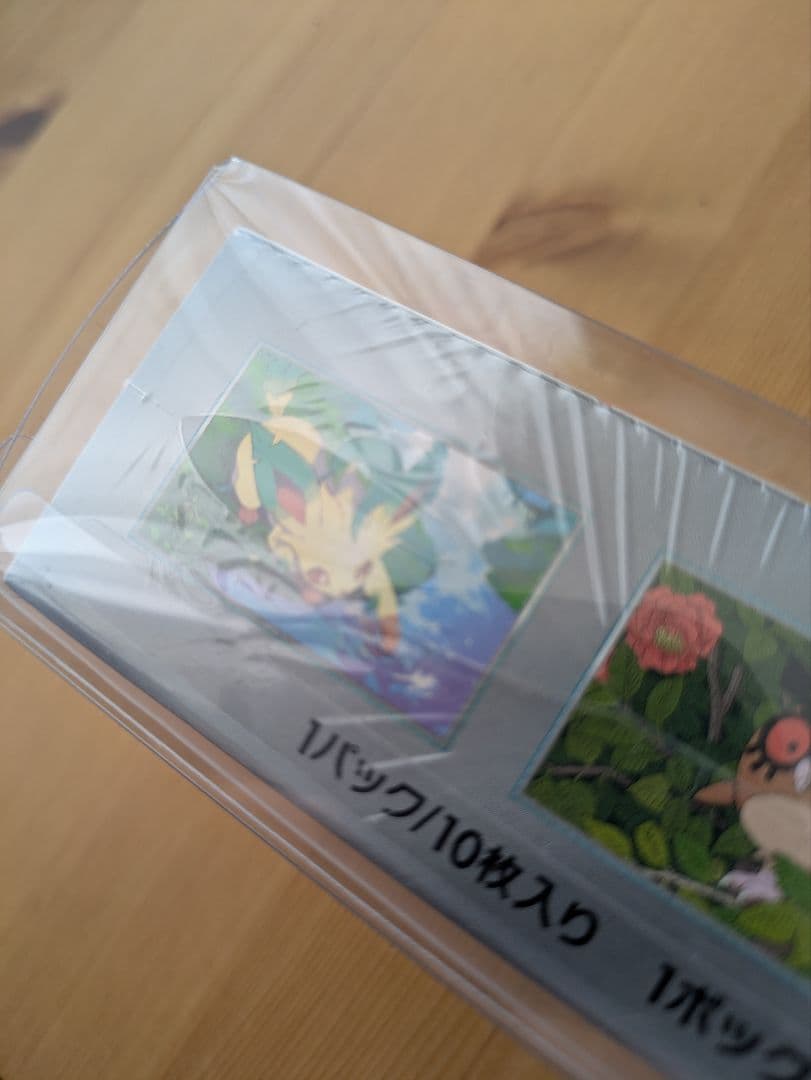 テラスタルフェス ex 未開封シュリンク付ボックス