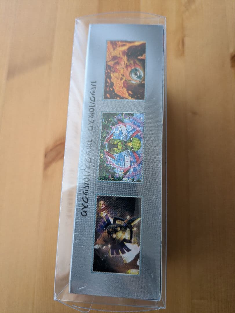 テラスタルフェス ex 未開封シュリンク付ボックス