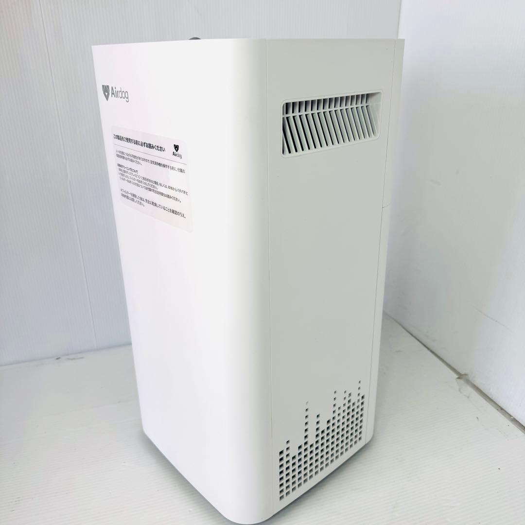 【極美品】Airdog X3s 空気清浄機 2022年式 KJ200F-X3