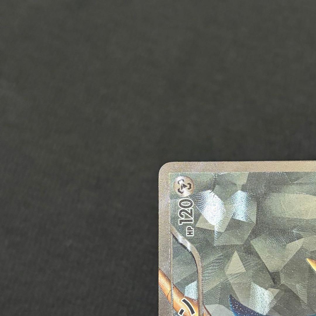 4/0492 美品 コバルオン SR BW2 レッドコレクション 069/066