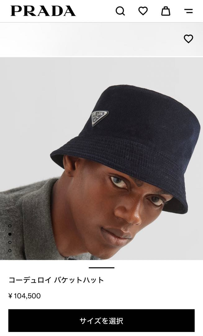 ▫️PRADA ブラック コーデュロイバケットハット Lサイズ▫️