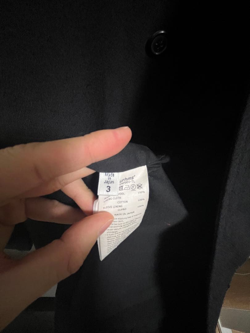 ナ*ル様 blurhms / WOOL GABARDINE CRUISER JA