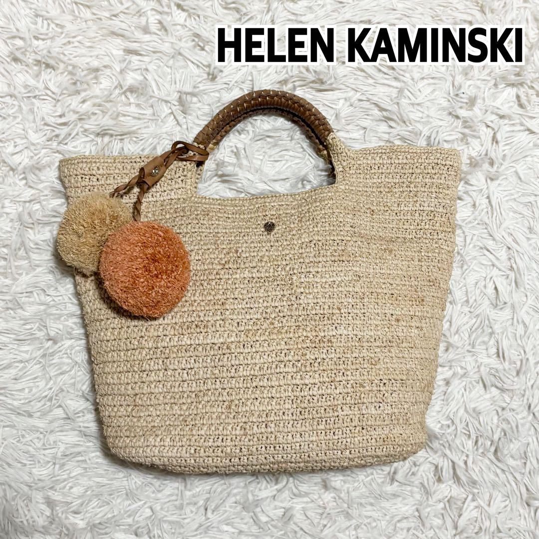 美品 収納袋付き ヘレンカミンスキー ラフィア カゴバッグ ポンポン 本革