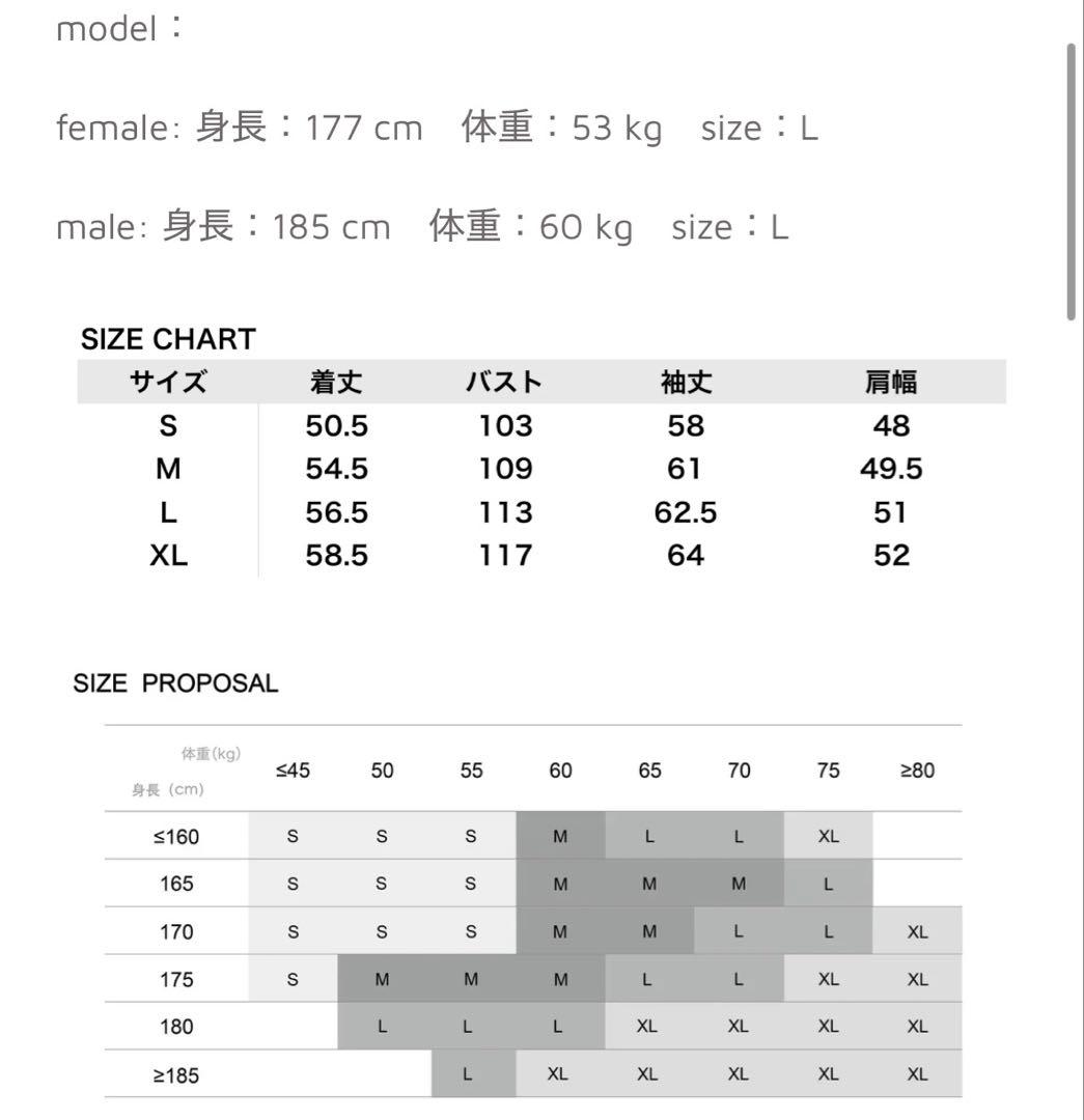 ジャケット・アウター SIMPLE PROJECT PU-COATED DENIM JACKET