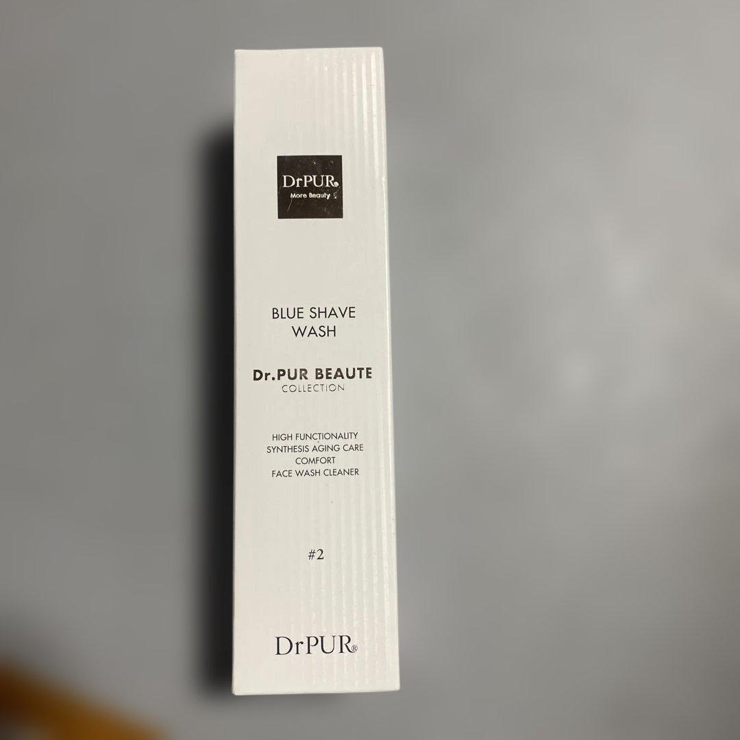 【新品・即発送】ピュールボーテ2 洗顔フォーム｜高保湿・高評価アイテム