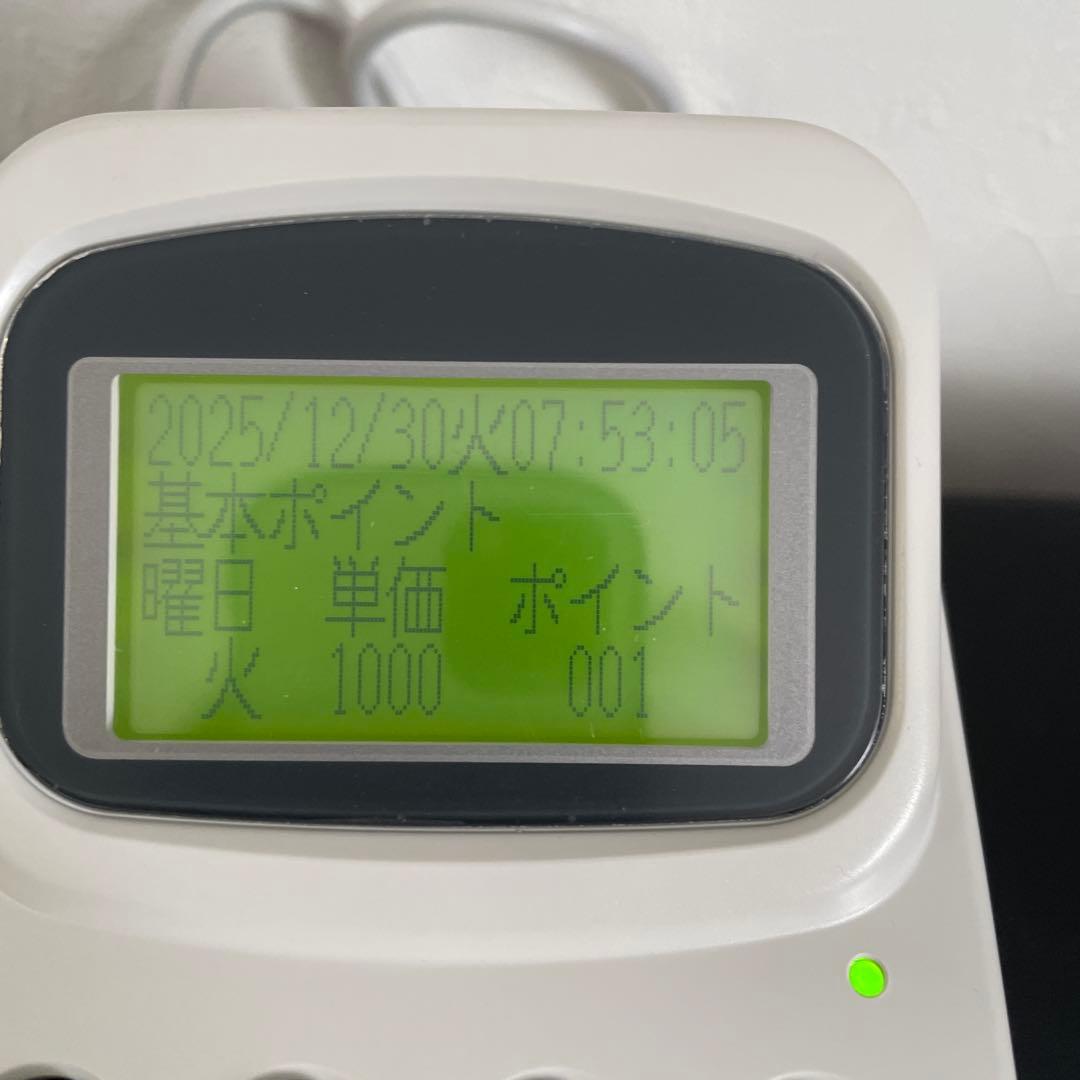 【美品】磁気カードリーダーライター　KU-R11737R　日通工