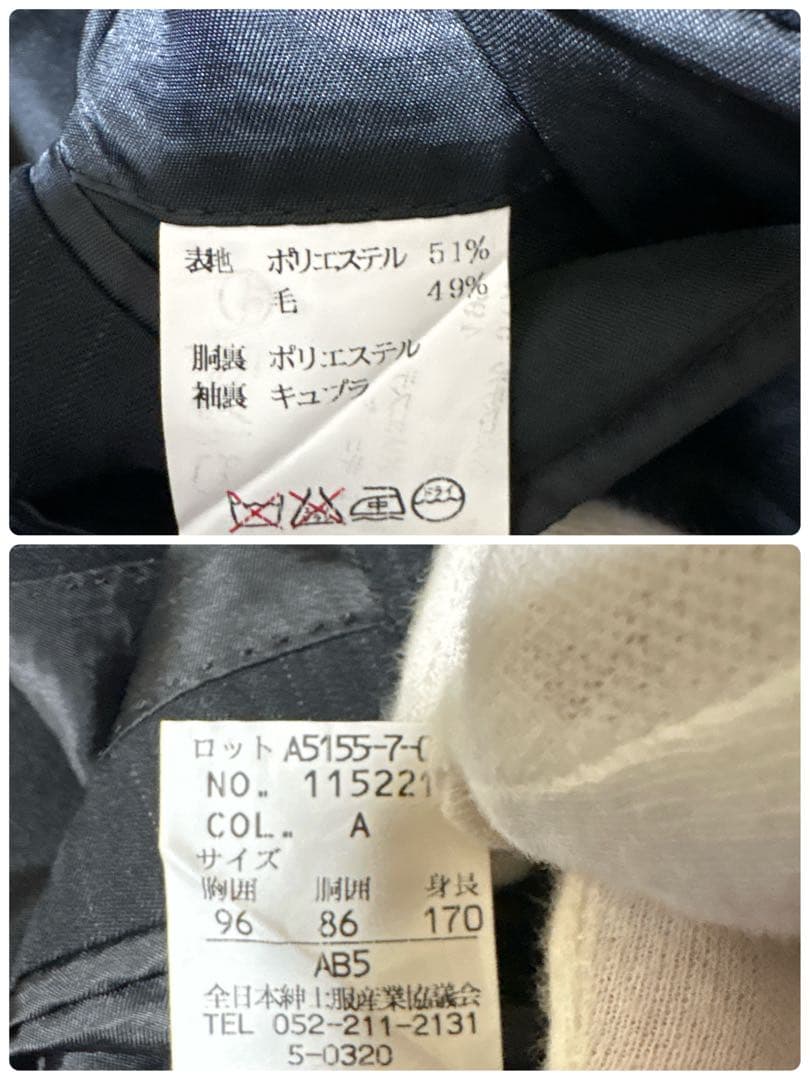 【美品】FULL MARK フルマーク 3ピース 黒 ストライプ Lサイズ