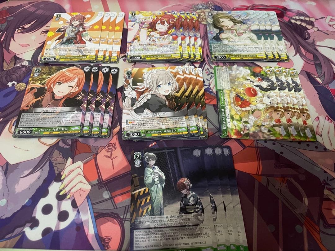 ヴァイスシュヴァルツ シャニマス パーツ ブレイブヒーロージャージ 小宮果穂 他