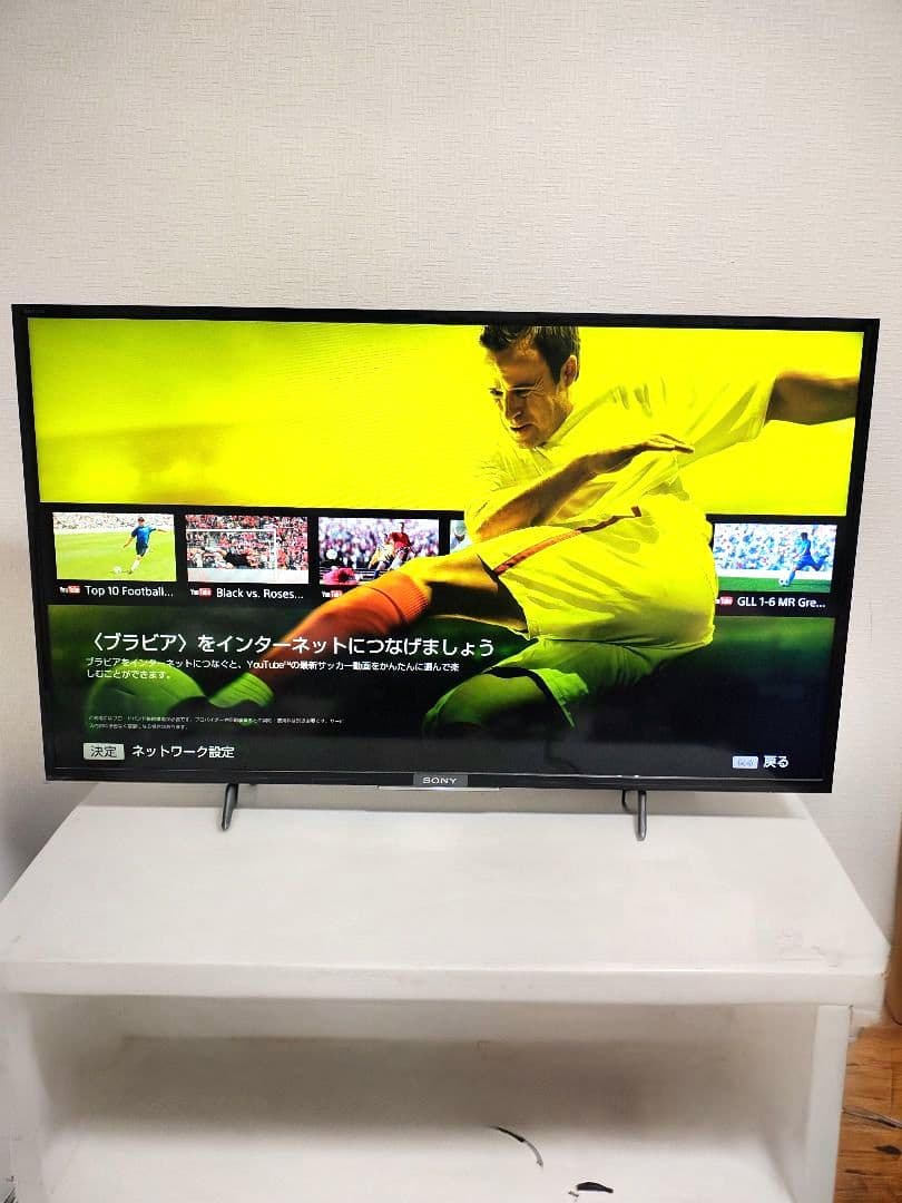 ★SONY 40インチ BRAVIA KJ-40W730C テレビ ソニー